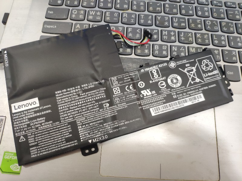 Lenovo 320s 電池不續電 電池膨脹 電池不開機 更換全新電池 ok