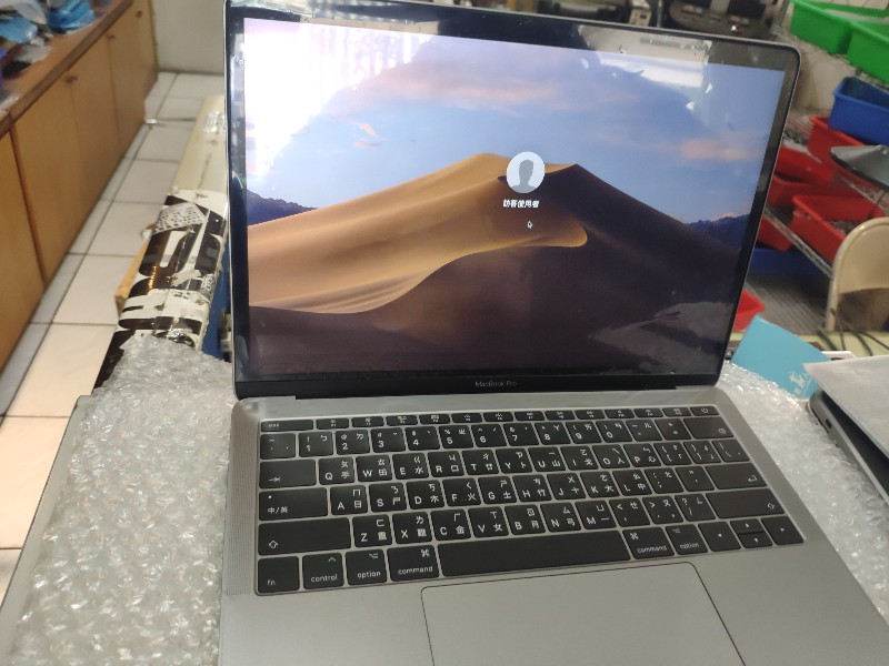 Apple a1708 螢幕顯示異常 更換螢幕 ok
