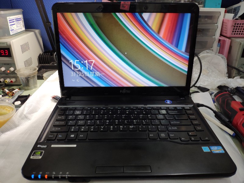 富士通 FUJITSU LH532 此機有通病 使用會斷電 當機 修多台了，快速維修喔 OK