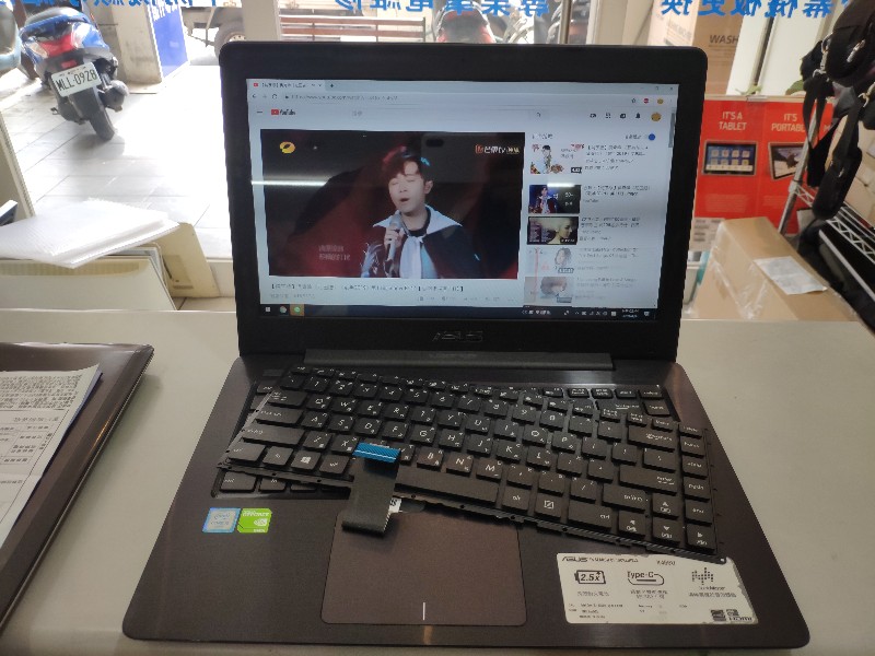 asus x456u 維修鍵盤 更換全新鍵盤 現場更換