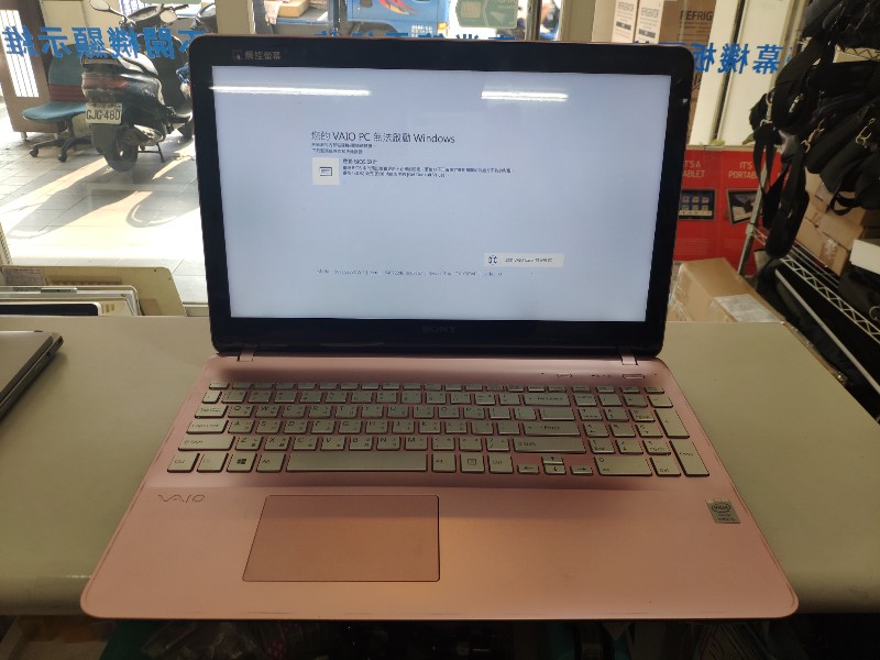 Sony svf153a 顯示異常 螢幕反白 當機 維修實例