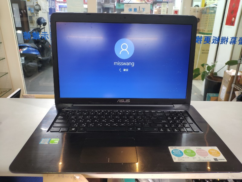 Asus x756u 機板滲水，故障時開機時不開，清潔腐蝕零件更換，電源模組電源ic更換維修，ok完修