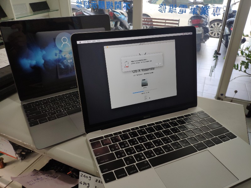 apple a1534 不開機 不顯示維修