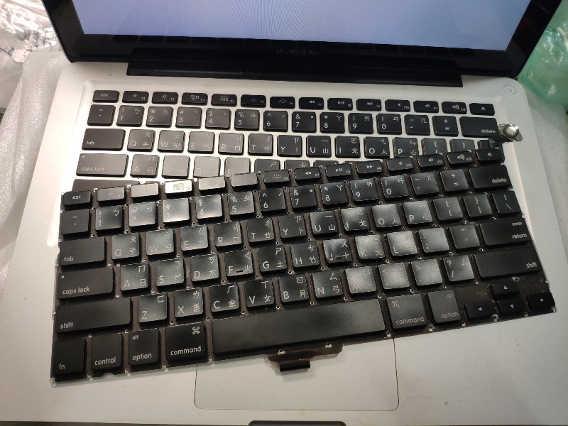 apple a1278