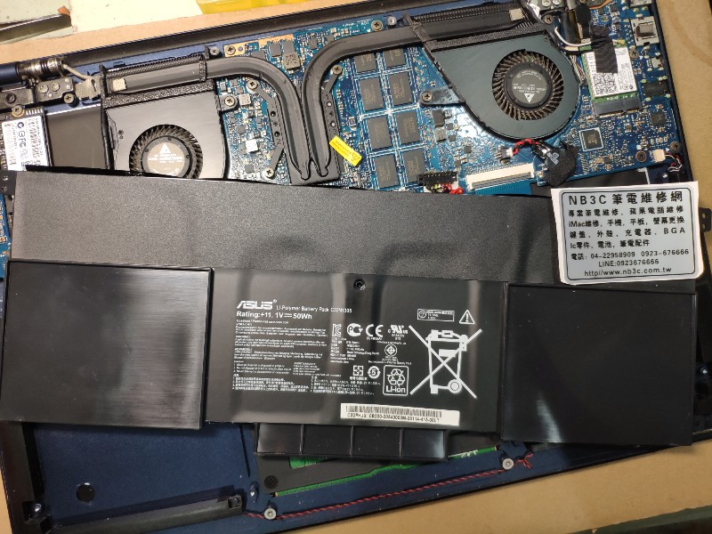 asus ux301電池