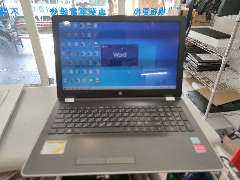 HP TPN-C129 轉軸斷裂 快速維修OK,機板不開機或螢幕故障都可來電洽詢。
