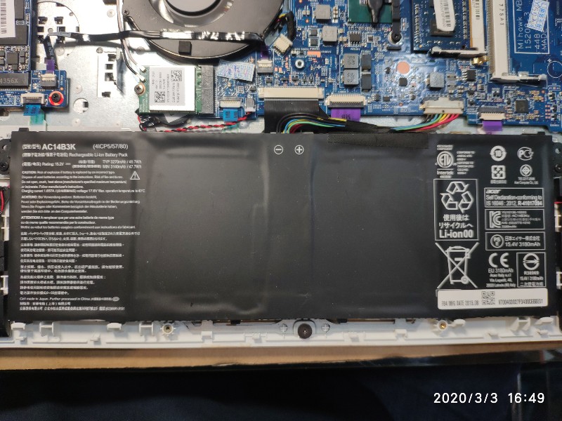 ACER V3-372 電池