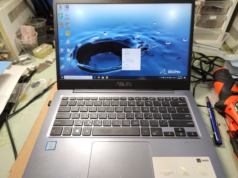 Asus s410u 轉軸斷裂 維修ok 快速維修 鍵盤 電池 螢幕 主機板也都可以維修更換哦!可來電洽詢。