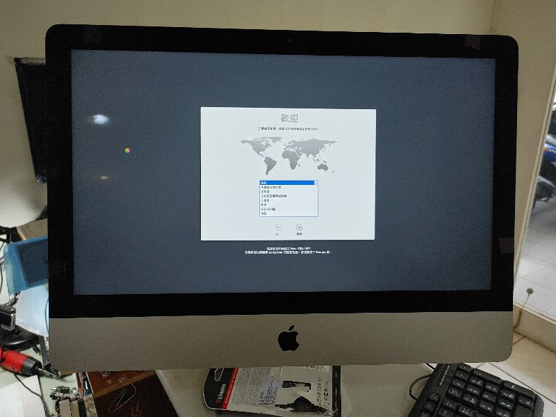 Apple a1418 更換ssd 現場更換ok 不開機 不過電 快速維修很多台了，有同問題都可送來維修，可電洽詢。維修好，超低價錢。專精筆電維修，保固90天。 