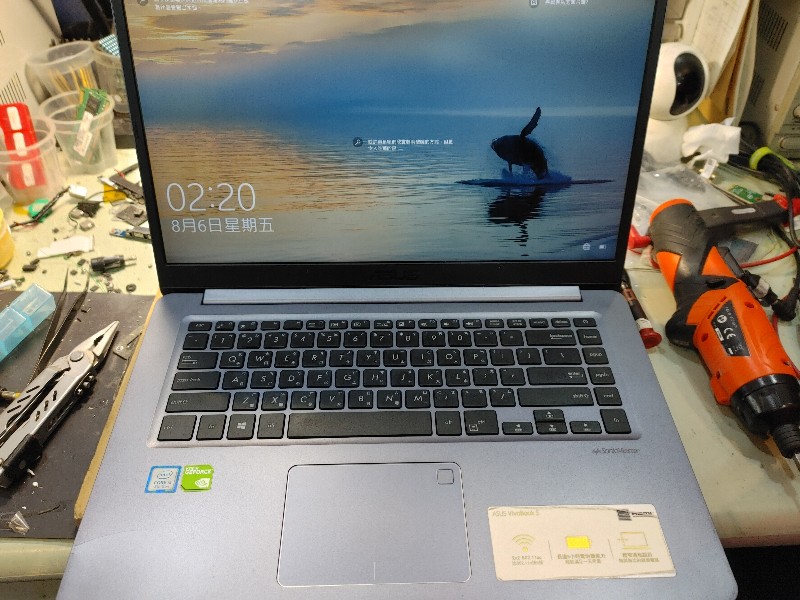 現場維修 asus s410 s510 外殼 轉軸 上蓋 斷裂 用久了都會喔 修上百台了 約1-2小時完修可送至門市