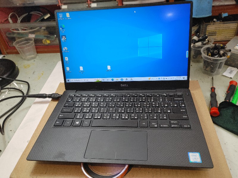 實機修-dell xps13 不開機 不過電。二修,客戶送同行修不行再送來本公司。已修好ok 有同問題都可來電洽詢。