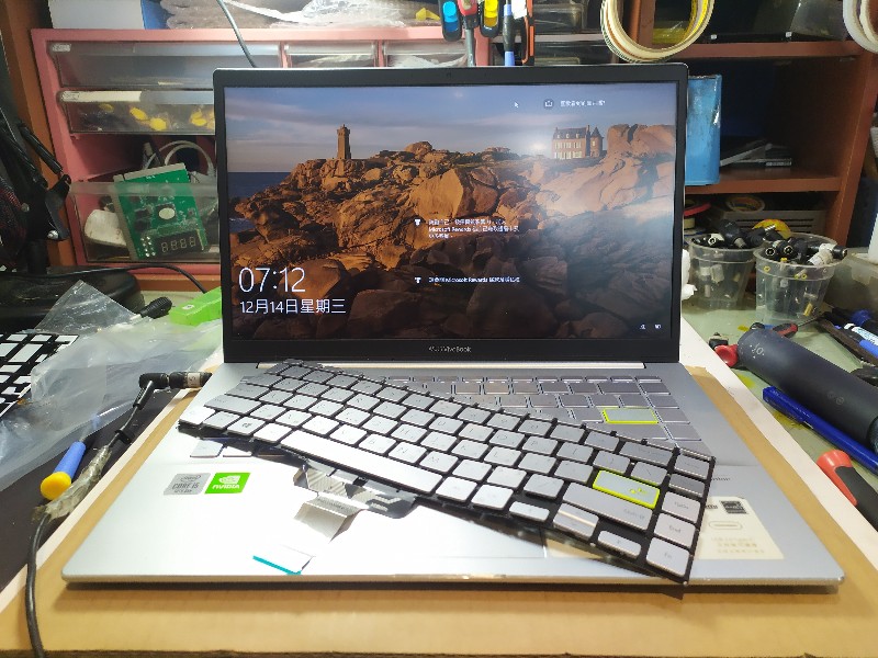 Asus s433f 鍵盤按鍵不良，按不出來，更換全新鍵盤ok