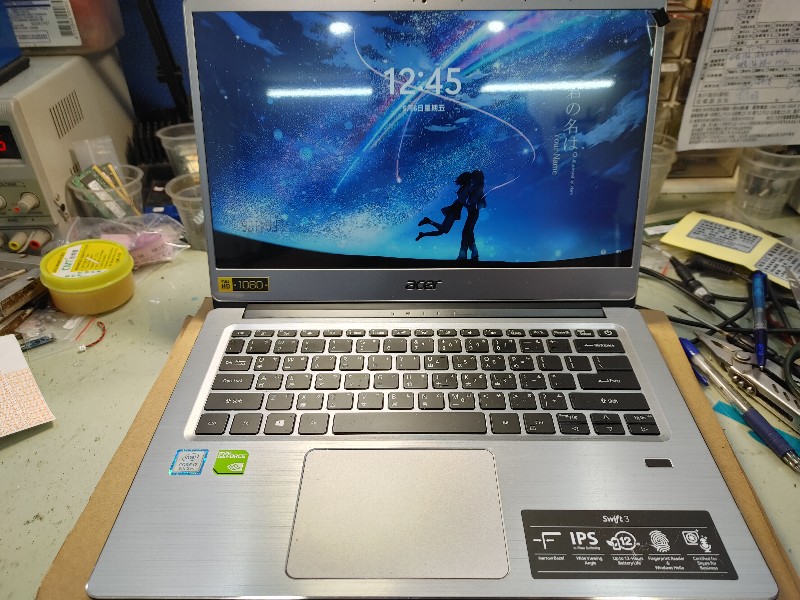 實機修-Acer sf314-54 螢幕顯示異常,螢幕故障,現場更換ok,約1小時取件,各廠牌螢幕都有更換可來電洽詢。