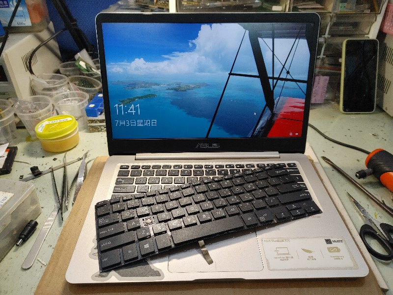 實機現修-asus s14 s406 不開機 按電源無反應快速維修ok 螢幕 鍵盤 電池 外殼 也有更換