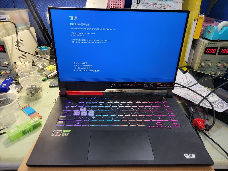 Asus g513qm 同行送修 不定時會當機 藍底白字，維修主機板 ok,nb3c大台中專業精修筆電主機板