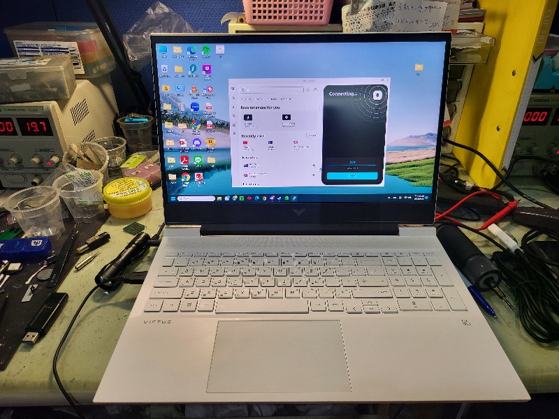 Hp laptop 16-e1030ax 開機藍底白字 當機 進不去系統 Tpn-q264 ,有同問題都可送到門市維修