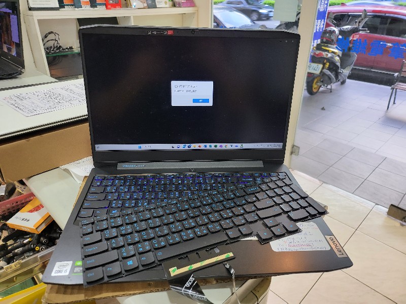Lenovo ideapad gaming 3 15IMH05 同行送修鍵盤很多鍵按不出來，現貨現場安裝 ok,各廠牌筆電鍵盤都有，可來電洽詢。專業筆電維修@nb3c.