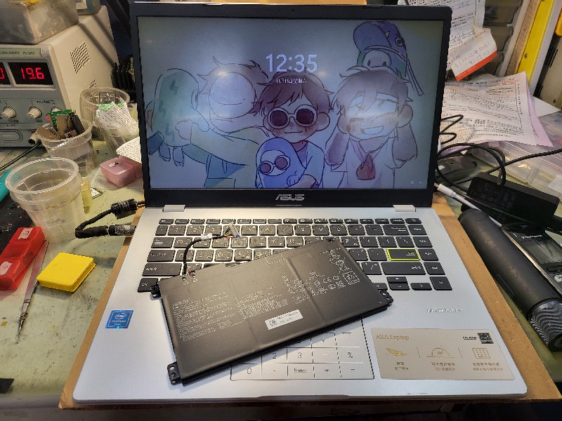 客戶電池不充電Asus e410m 電池現貨現場更換約30分鐘完修，各廠牌筆電電池都有貨，現場更換，可來電洽詢。