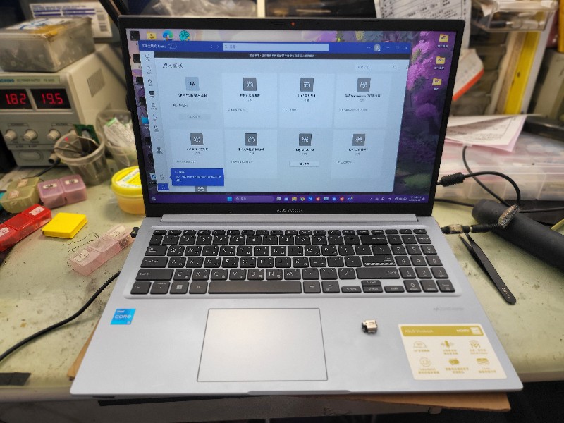 客戶急Asus x1503 電源座故障無法充電，更換電源插座，現貨零件現場更換約1完修ok.同問題都可送來門市維修