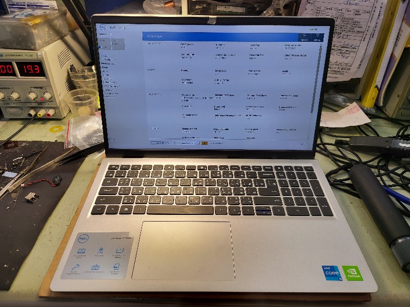 Dell 15 3511 轉軸上蓋斷裂，現場維修約2小時完修ok,已修上百台轉軸故障問題完修率100%，還有保證保固90天，有同問題都可來電洽詢。