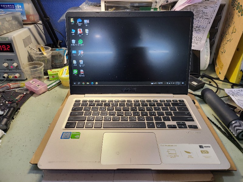 Asus s410u 客戶送修問題 轉軸外殼斷裂，現場維修ok約1小時左右完修取件，已修好幾百台此種問題了，各廠牌都會有喔，現場幫你修好。