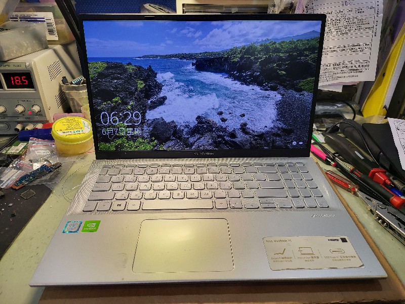 Asus x512f 外殼轉軸斷裂，現場維修約1-2小時完修ok，快速維修各廠牌外殼轉軸斷裂，已經修同問題有好幾百台了喔！，修好會再次加強防止再斷裂，還有保固。現場快速維修喔。