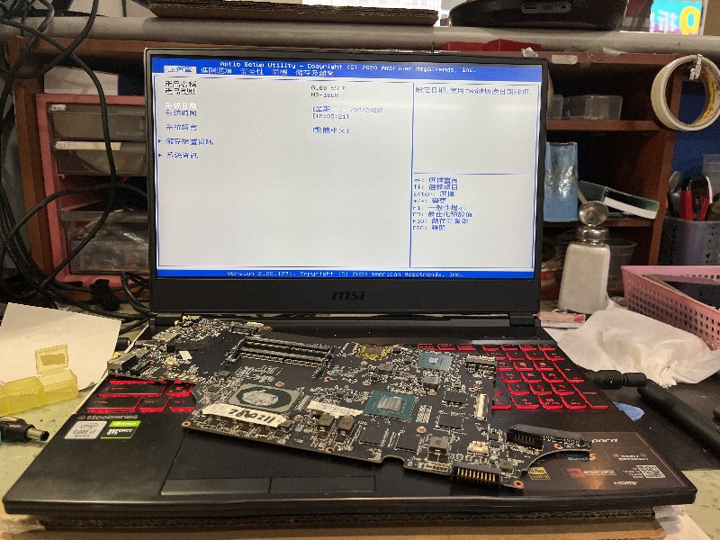 Msi gl63 不開機 客戶主機板cpu燒掉換板。有需要換板都可來電洽詢。@nb3c