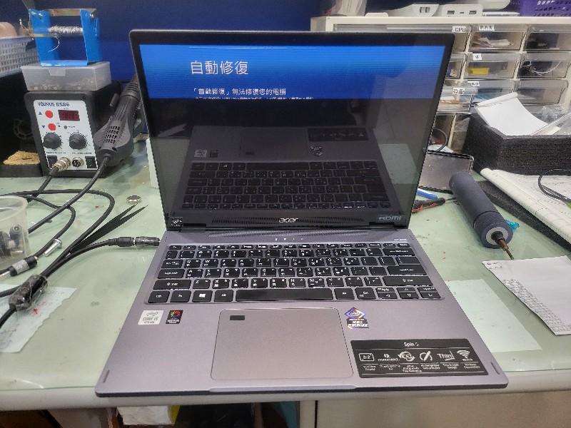 Acer sp513-54 螢幕顯示異常，查修為螢幕故障，現貨現場更換ok,各場牌筆電螢幕都有維修更換，可來電洽詢。@nb3c