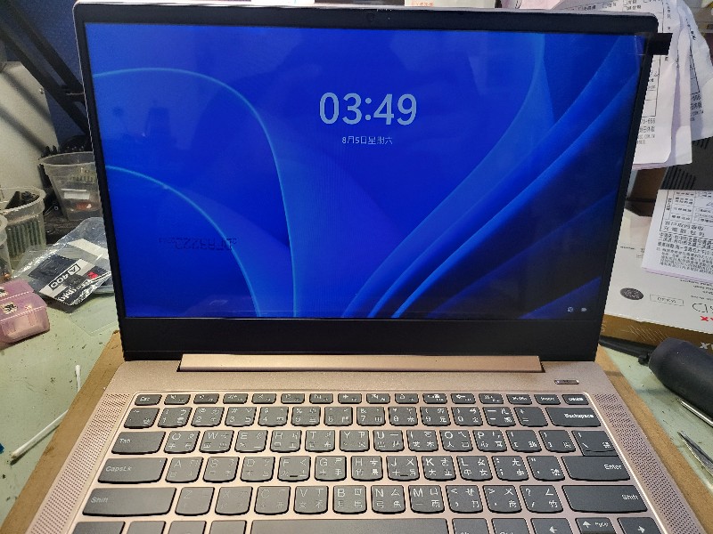 Lenovo s540 螢幕顯示異常，現場快速更換ok.@nb3c