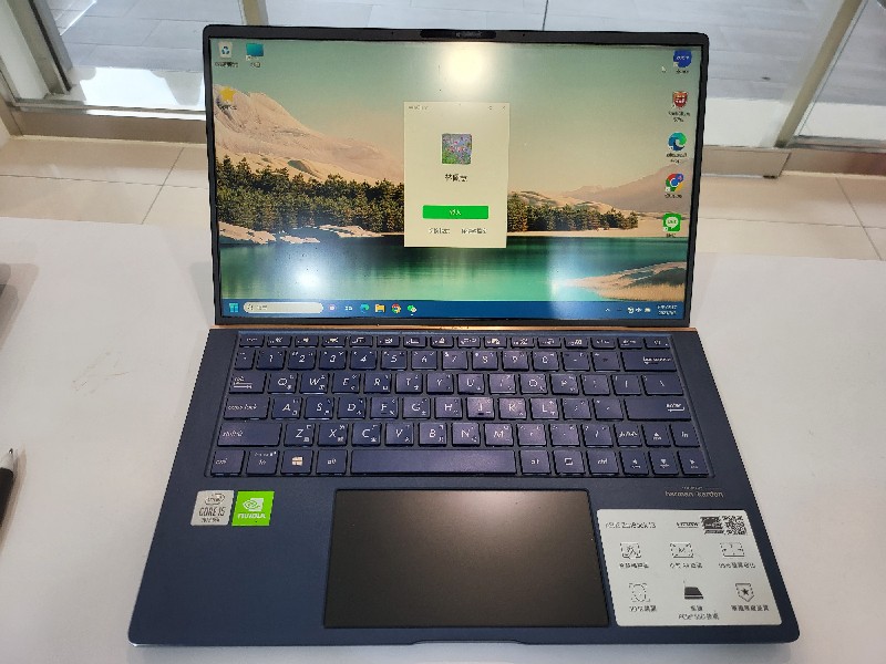 Asus ux334 螢幕顯示異常，現貨現場安裝螢幕，快速維修，螢幕故障都可維修，@nb3c