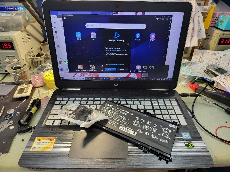 Hp tpn q173 喇叭破音 電池不續電 ，零件都有現貨現場安裝，有同問題都可送修，各廠牌喇叭電池都有可來電洽詢，精修主機板，@nb3c