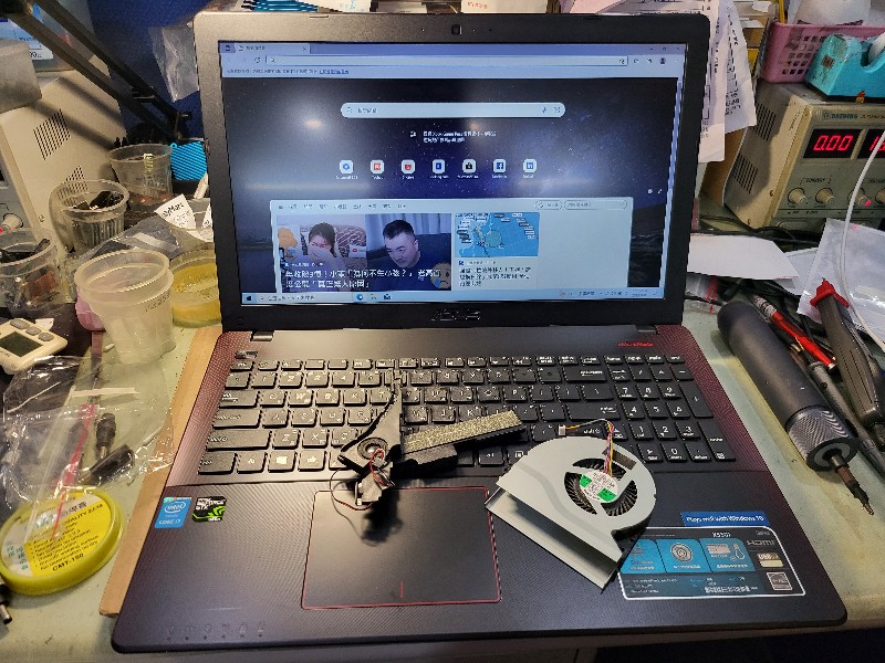 Asus x550j 客戶送修，風扇有異音，喇叭破裂，現貨現場更換ok,各廠牌筆電故障不開機不顯示 螢幕故障 鍵盤 電池 轉軸斷裂 問題 都可來電洽詢。@nb3c