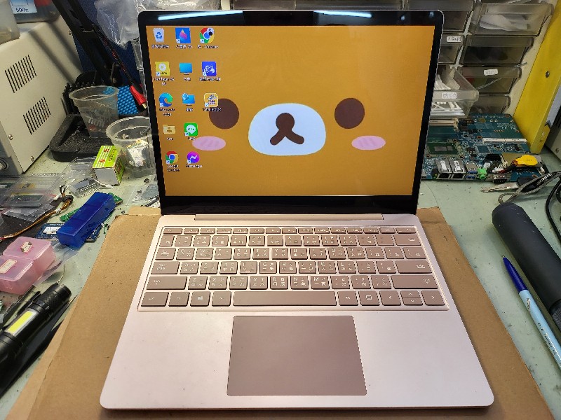 同行送修 asus s533e 不開機不過電 現場拆機主機板維修.查主機板詢號.為電源模組電源Ic故障更換ok,開機，專業主機板維修 開業至今筆電絕無委外維修.有17年主機板維修經驗快速查訊號故障問題.多公司同行同業都是委託我們維修歡迎同業配合送件