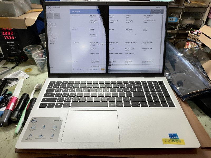 Dell 15 3520 螢幕破裂 實機拆解 現貨現場更換全新螢幕,各廠牌螢幕都有可來電洽詢 鍵盤 電池 轉軸維修
