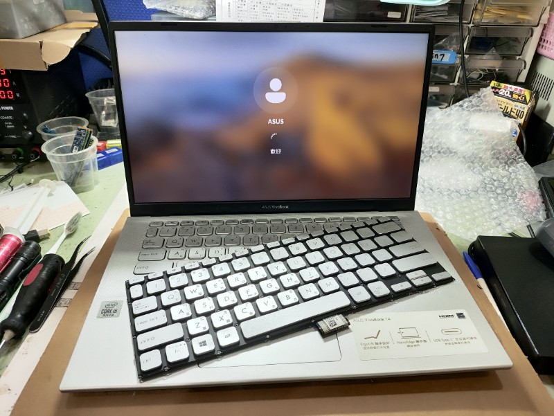 Asus x412f 鍵盤故障 實機拆解鍵盤 現貨現場安裝完修ok,各廠牌鍵盤都有 電池 螢幕 轉軸斷裂 專業維修