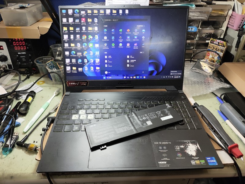 Asus fx507 電池故障 不充電 現貨現場更換全新電池ok,各廠牌電池都有可來電洽詢