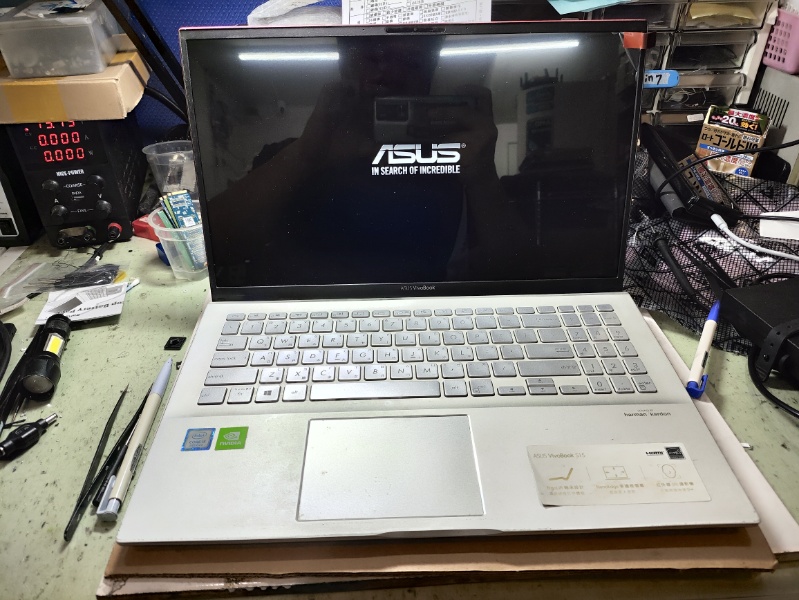 Asus s531f 螢幕不顯示外接螢幕正常,實機拆解螢幕更換ok完修,各場牌螢幕都有可來電洽詢,@nb3c