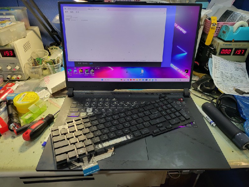 Asus g733p 實機 拆解 鍵盤故障現場更換ok.現貨