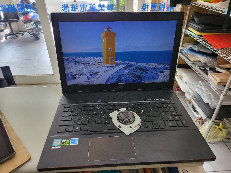 Asus gu501gm 風扇 異音 震動，現貨現場更換安裝約30-60分鐘完修，有同問題都可送來門市維修，nb3c大台中筆電維修