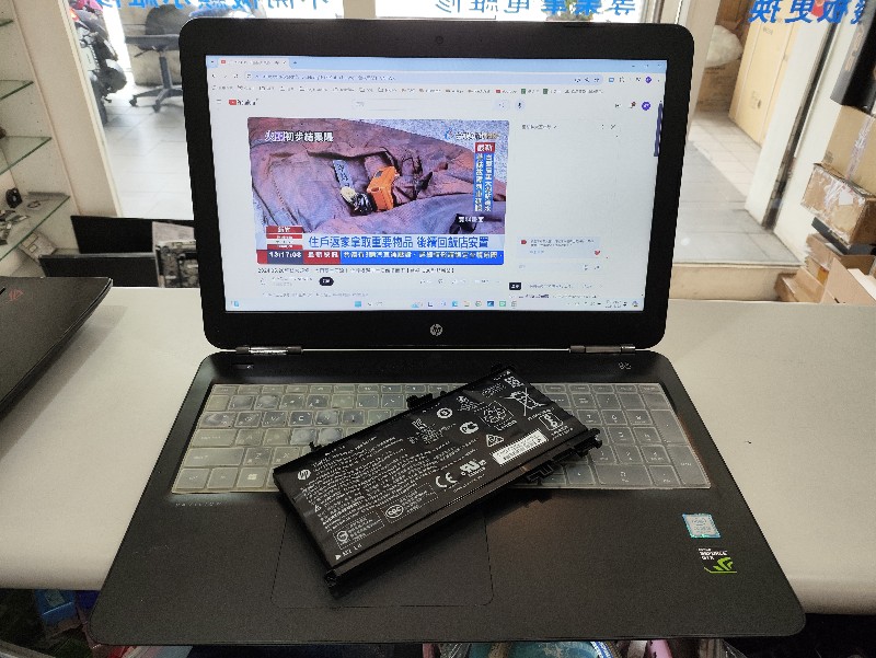 Hp 電池膨漲，現貨現場安裝ok,各廠牌電池都有,可來店快速更換