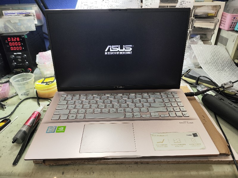 Asus s531f 不過電 不開機 實機拆解維修主機板 完修開機 ok,各廠牌都可維修,專業快速維修