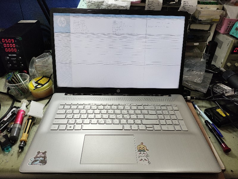 Hp i139螢幕顯示異常,反白 現場維修更換螢幕30分鐘更換ok,各廠牌螢幕都有貨,可來店快速維修