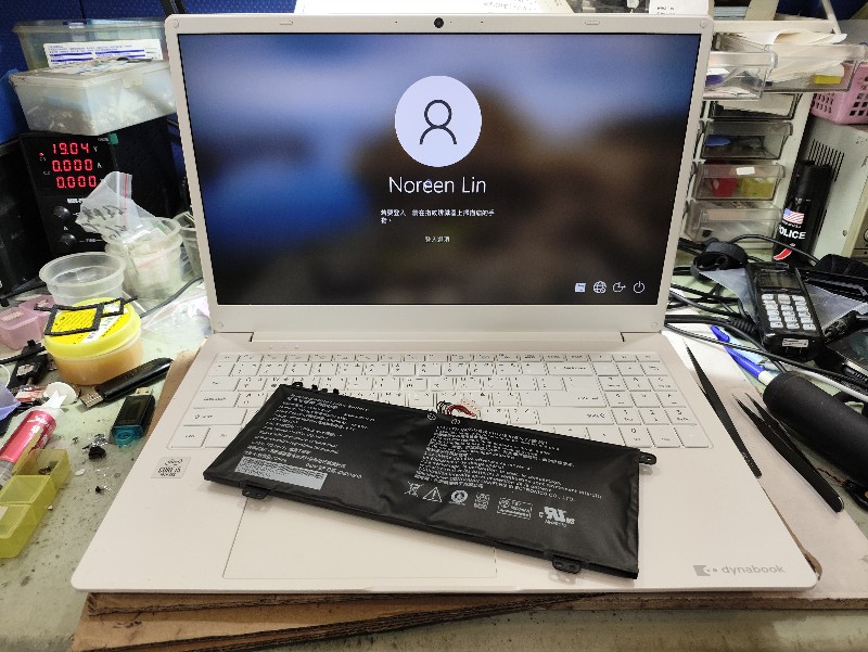 dynabook cs50l 電池膨漲 不續電不充電 實機拆解 現貨現場安裝全新電池ok,各廠牌電池都有可現場安裝 nb3c