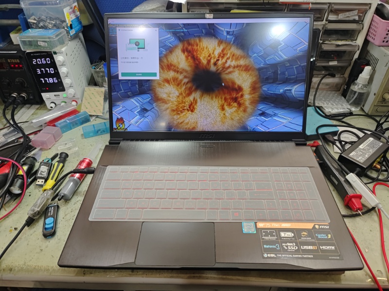 msi gf75 過熱 主機板清潔 風扇銅管灰塵清潔 散熱膏硬化清潔更換新散熱膏 各廠牌筆電都有維修，螢幕 鍵盤 外殼轉軸 主機板專業維修 可來電洽詢 LINE:@nb3c