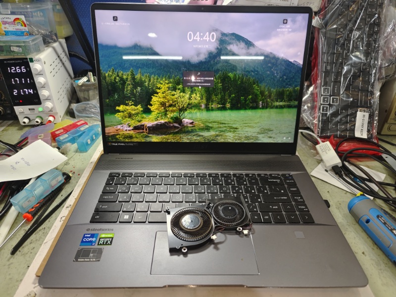 msi z16 風扇故障有異音震動 現貨現場更換ok 各廠牌筆電都有維修，螢幕 鍵盤 外殼轉軸 主機板專業維修 可來電洽詢 LINE:@nb3c