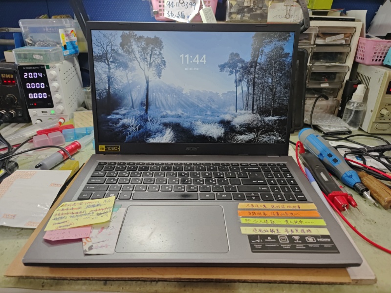 Acer a515-58 不開機 無畫面 使用中會斷電 實機拆解主機板維修ok 專業主機板維修 各廠牌都可維修 螢幕 鍵盤 電池 外殼斷裂 轉軸維修 都可來電洽詢 line:@nb3c