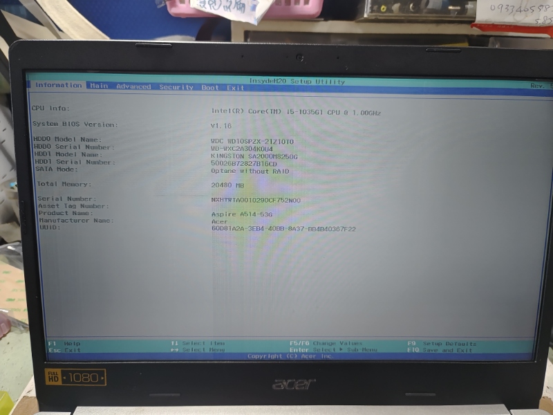 ACER A514-53螢幕顯示異常 中間有線條 螢幕現貨現場安裝OK,專業各廠牌筆電都有維修,螢幕 鍵盤 外殼轉軸 主機板專業維修 快速維修當天可維修好 可來電洽詢 LINE:@nb3c
