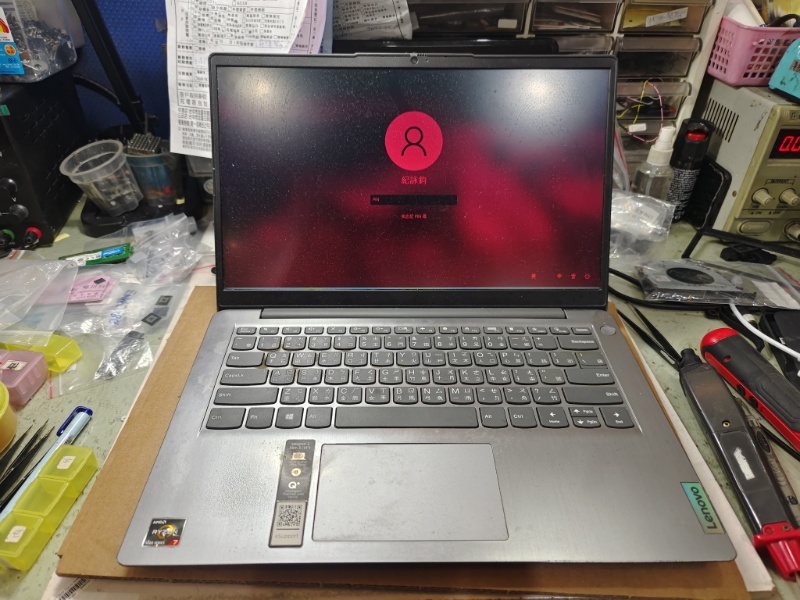 Lenovo ideapad 3 螢幕故障抖動顯示異常.現貨現場安裝ok.各廠牌螢幕都有更換.筆電零件批發零售 電池.螢幕.鍵盤.外殼.轉軸斷裂.主機板 專業維修.nb3c大台中筆電維修