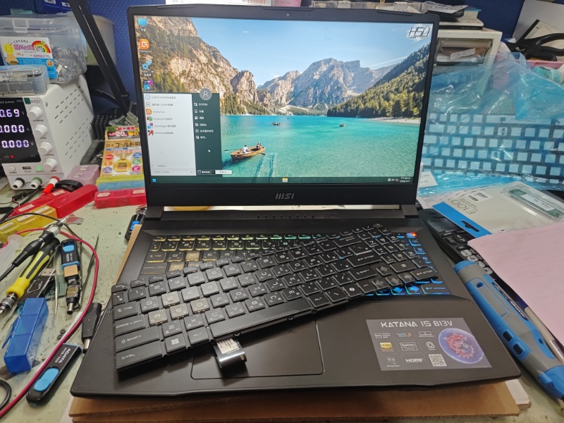 Msi katana 15 b13v 主機板故障不開機 實機拆解主機板維修 現場維修最快當天修好 鍵盤故障更換 專業筆電維修 螢幕 鍵盤 電池 風扇 外殼轉軸斷裂維修 可來電洽詢line:@nb3c
