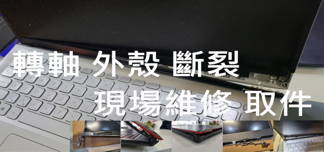 test7
